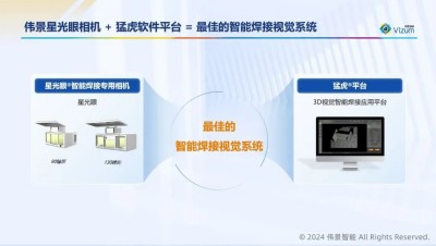 微信图片_20250526110837.jpg