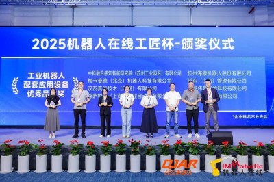 微信图片_20250526110841.jpg