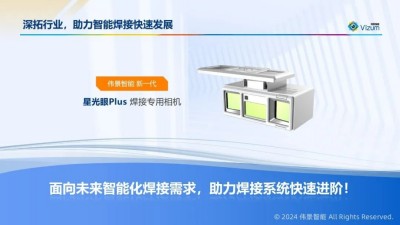 微信图片_20250526110839.jpg