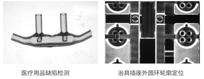 360截图20250528143225220.jpg