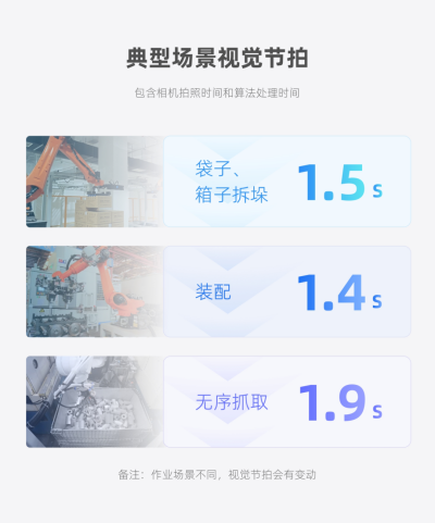 微信图片_20250528152600.png