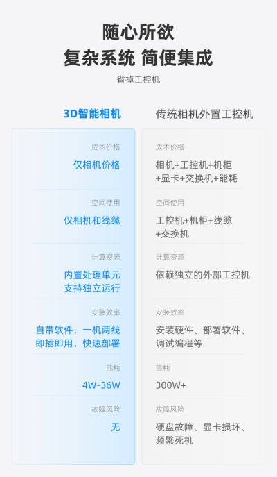 微信图片_20250528152602.png