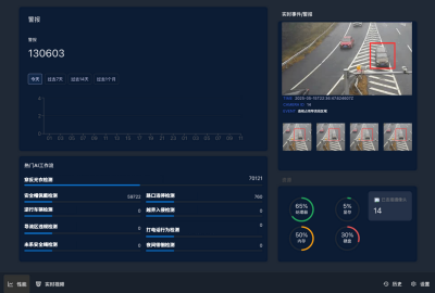 微信图片_20250528144356.png