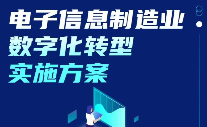 微信截图_20250528142513.png