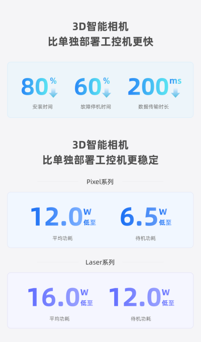 微信图片_20250528152605.png