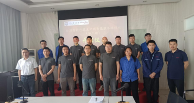 微信图片_20250529135519.png
