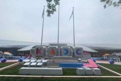 微信截图_20250529134352.jpg