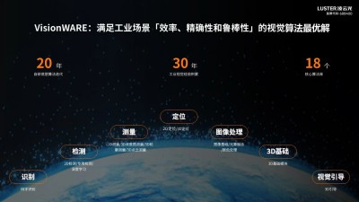 微信图片_20250529132656.jpg