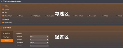 微信图片_20250529134904.jpg