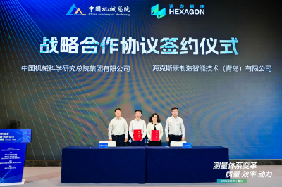 微信图片_20250529133541(1).png