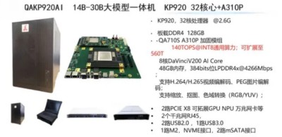 微信截图_20250529134429.jpg