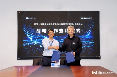 微信图片_20250530135411.jpg