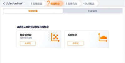 360截图20250603102337678.jpg