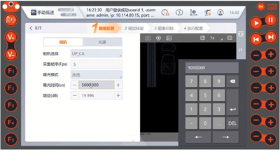 360截图20250603102330589.jpg