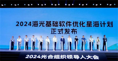 360截图20250604164759562.jpg
