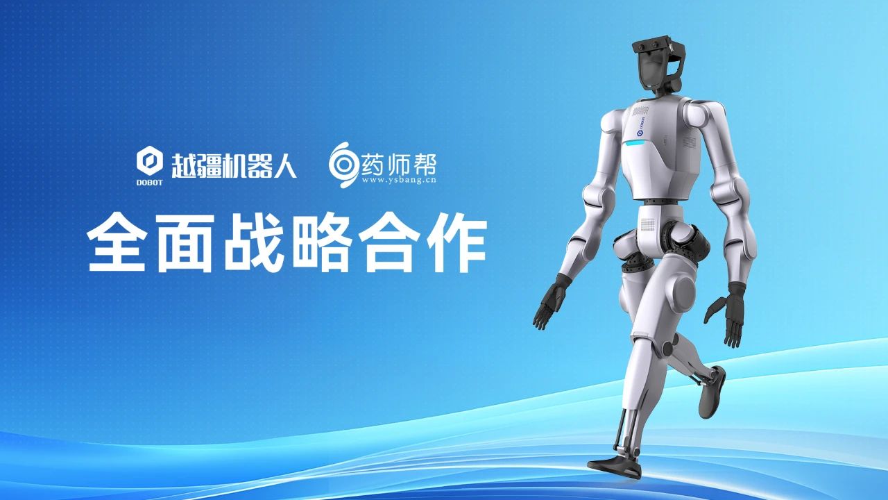 微信图片_20250604103559.jpg