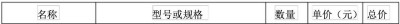 微信图片_20250605143354.jpg