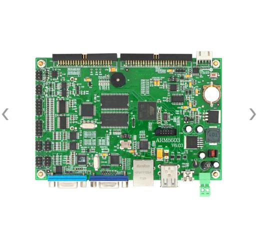 ARM 8603.jpg