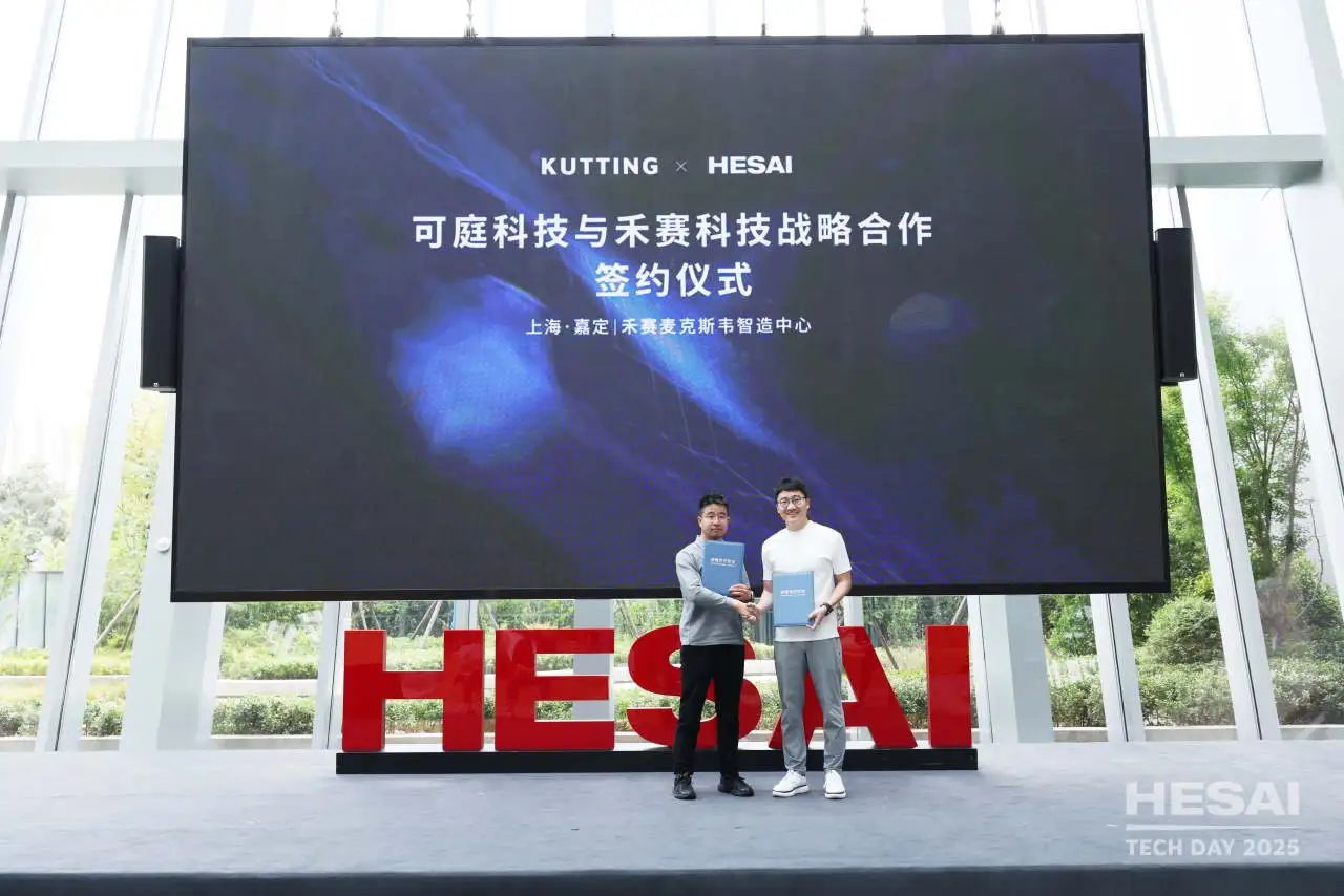 微信图片_20250605114053.jpg