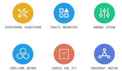 360截图20250609142254253.jpg
