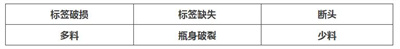 360截图20250609142223238.jpg