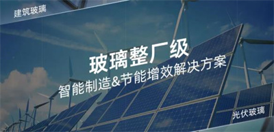 360截图20250610155952310.jpg