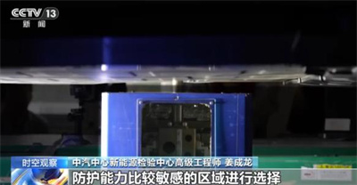 360截图20250610172056841.jpg