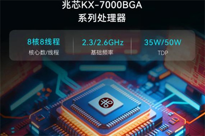 360截图20250610134118486.jpg