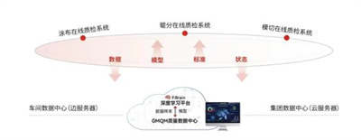 360截图20250610103618720.jpg