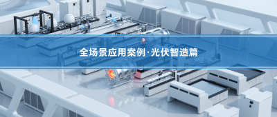 微信图片_20250610112321.png
