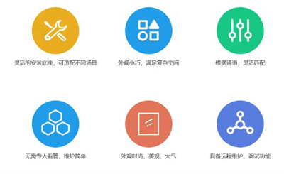 360截图20250611154243667.jpg