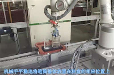 360截图20250613105518051.jpg