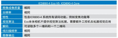 360截图20250613140618711.jpg