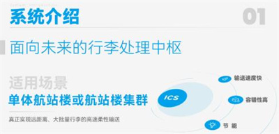 360截图20250613155431046.jpg