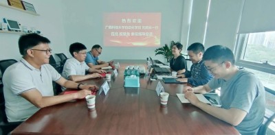 微信截图_20250623154935.jpg