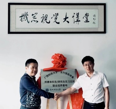 微信截图_20250623155005.jpg