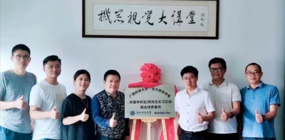 微信截图_20250623155019.jpg
