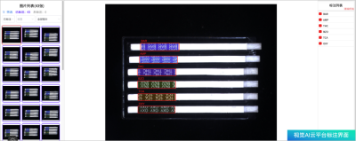 微信图片_20250623173758.png