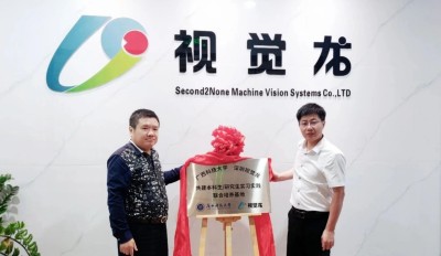 微信截图_20250623154953.jpg