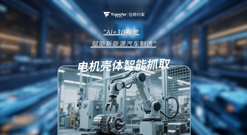 微信截图_20250624143225.png