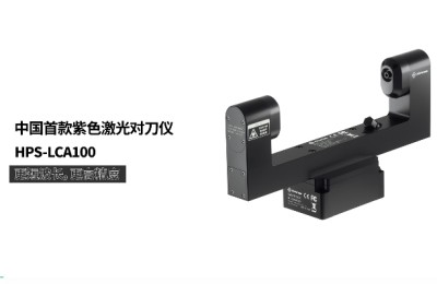 微信截图_20250625153511.jpg