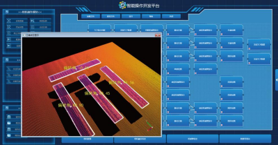 图片 9.png