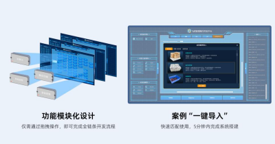 图片 7.png