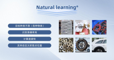 图片 10.png