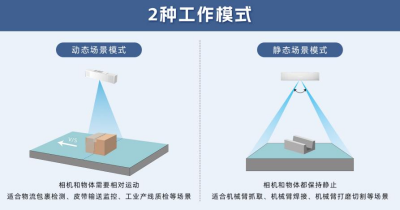 图片 5.png