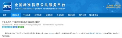 微信图片_20250627151016.jpg