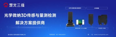 微信图片_20250627153309.jpg