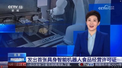 微信图片_20250630131658.jpg