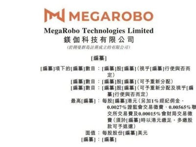 微信图片_20250630130651.jpg