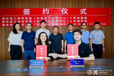 微信图片_20250630131711.jpg